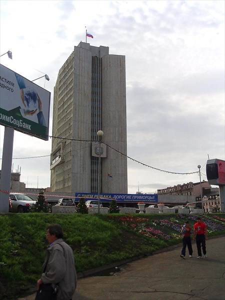 069-Владивосток-здание Администрации